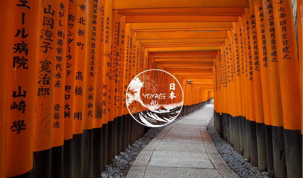 Mon carnet Japon, Notes de voyage- Blog voyage et photo